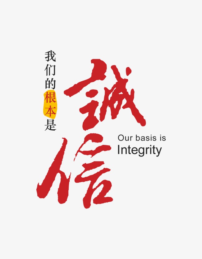 溆浦收账公司